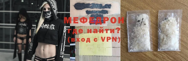 ALPHA-PVP Семикаракорск