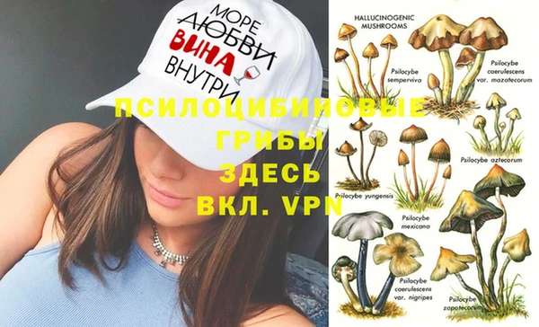 мефедрон VHQ Абдулино