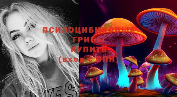 мефедрон VHQ Абдулино