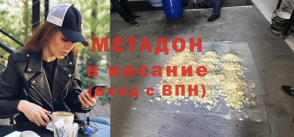 индика Абинск