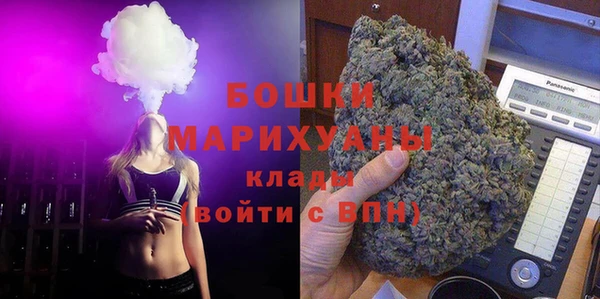 амфетамин Абаза