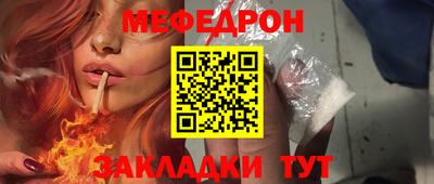 гашиш Донецк