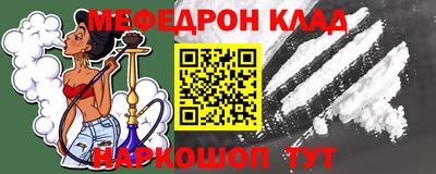 гашиш Донецк