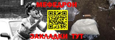 гашиш Донецк
