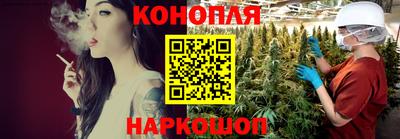 MESCALINE Дубна