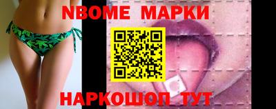 spice Донской