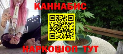 spice Донской