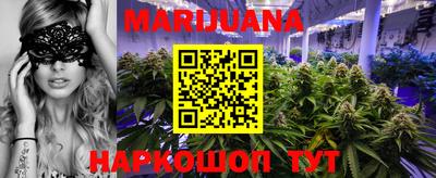 гашиш Донецк