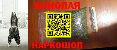 MESCALINE Дубна