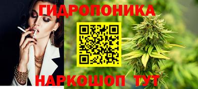 гашиш Донецк