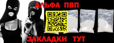 MESCALINE Дубна