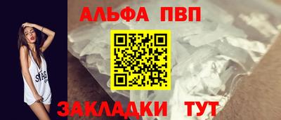 MESCALINE Дубна