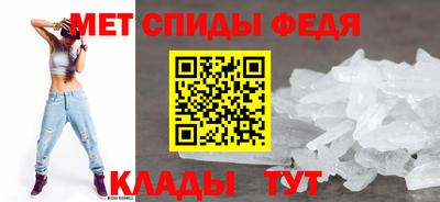 гашиш Донецк