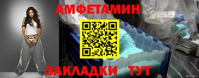 MESCALINE Дубна