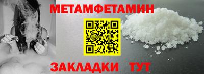 MESCALINE Дубна