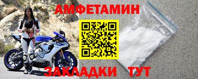 spice Донской