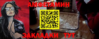 гашиш Донецк