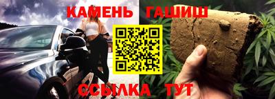 spice Донской