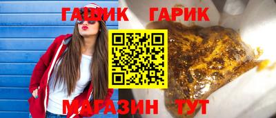 MESCALINE Дубна
