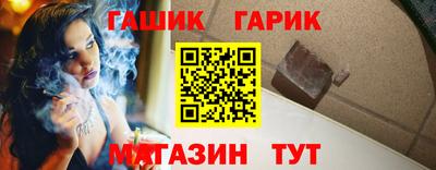 spice Донской