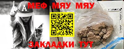 spice Донской
