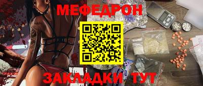 гашиш Донецк