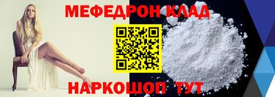 гашиш Донецк