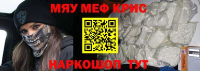 гашиш Донецк