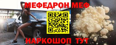 spice Донской