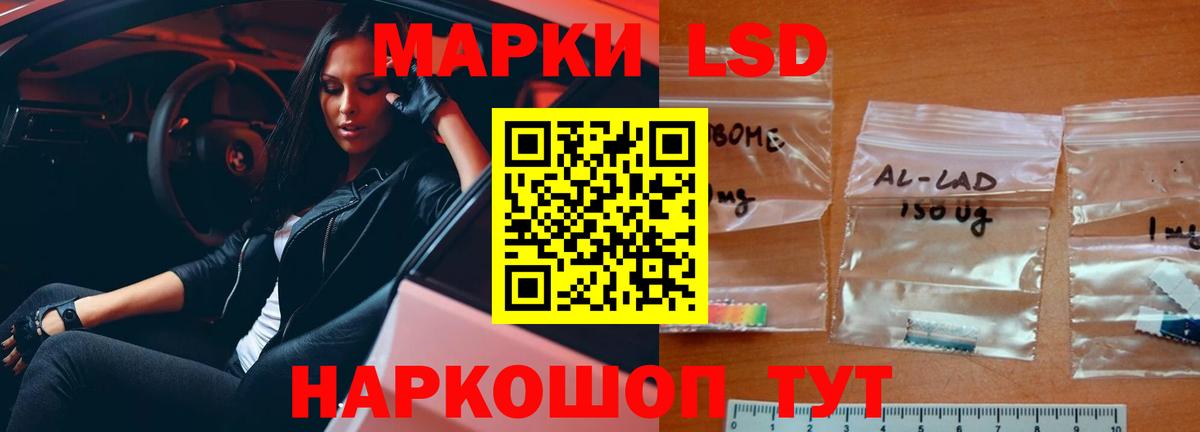Аксай  LSD-25 экстази ecstasy  Лсд 25 экстази ecstasy  Вход с VPN 