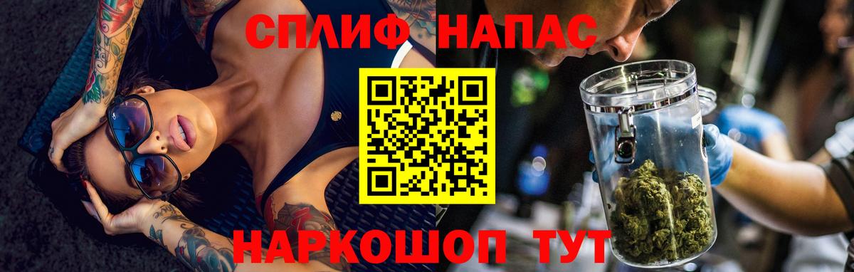 МАРИХУАНА конопля  Бошки марихуана VHQ  Конопля конопля  Аксай  Вход с VPN  Конопля Ganja 